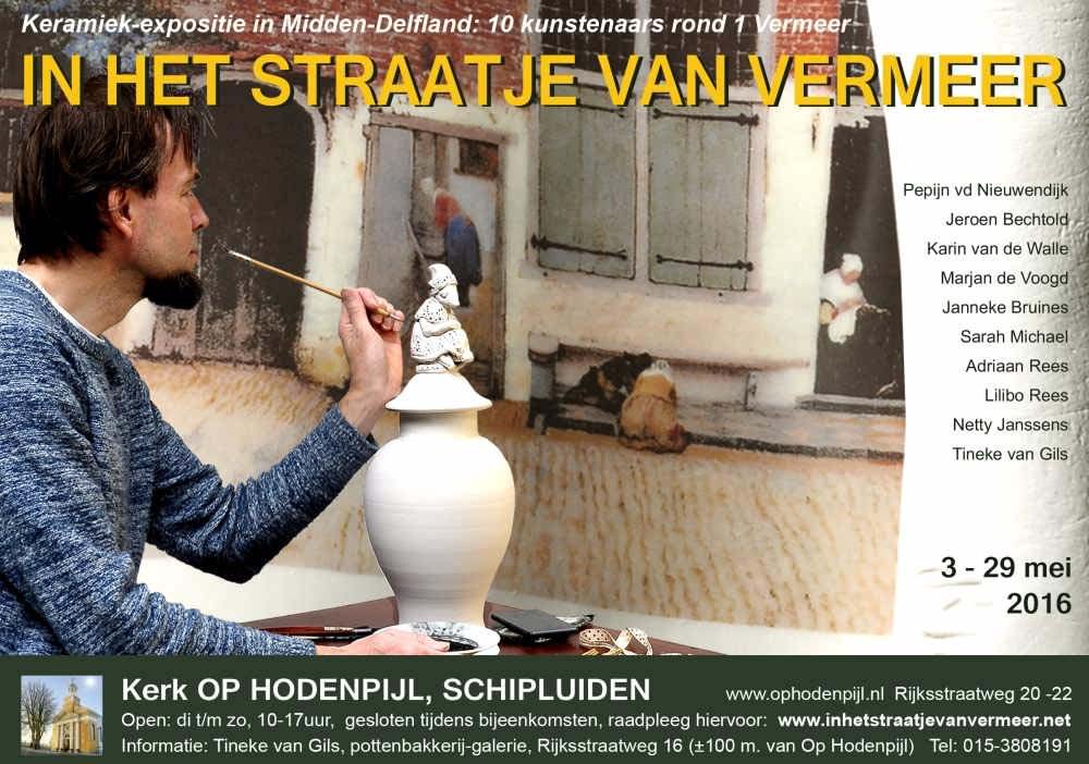 In het straatje van Vermeer